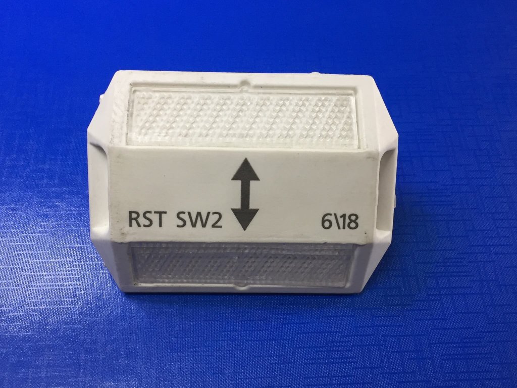 ROAD STUD WHITE-WITH SCREW